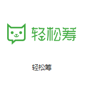 运粮湖管理区机房客户医疗行业